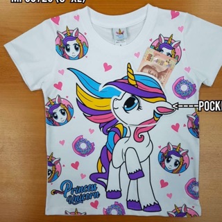 เสื้อยืดลายโพนี่ ด้านหน้าเป็นกระเป๋าฟองน้ำ สามารถใส่เงินได้