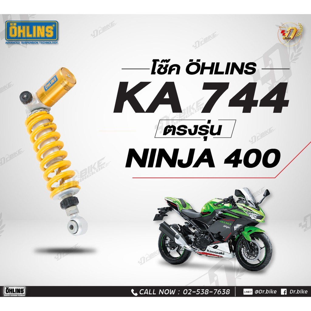 โช๊คหลัง-ohlins-ka744-สำหรับ-kawasaki-ninja400-z400-ของแท้-รับประกัน2ปีเต็ม-โดยตัวแทนจำหน่ายโดยตรง-dr-bike-bangkok