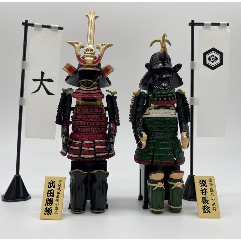 ชุดเกราะนักรบโบราณญี่ปุ่นครบชุด
