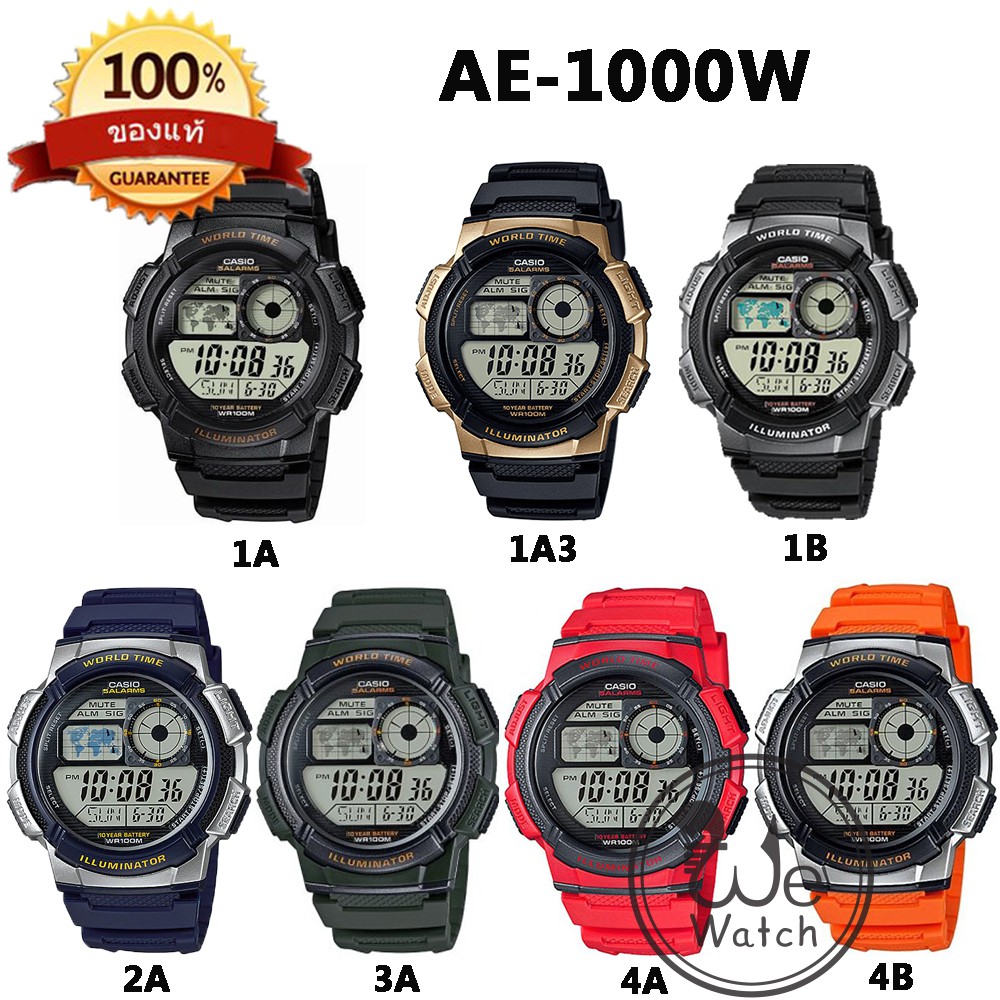 ภาพหน้าปกสินค้าCASIO % รุ่น AE-1000W นาฬิกาผู้ชาย DIGITAL สายเรซิ่น พร้อมกล่องและรับประกัน 1 ปี AE1000W AE1000