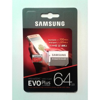 Samsung MicroSDHC EVO Plus Memory Card with Adapter | 64GB