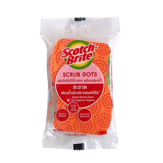 🔥ค่าส่งถูก ของแท้ ส่งเร็ว🔥 SCOTCH-BRITE ® Scrub Dots Heavy Duty สก๊อตไบร์ท แผ่นใยขัดพร้อมฟองน้ำสครับดอท รุ่นทั่วไป