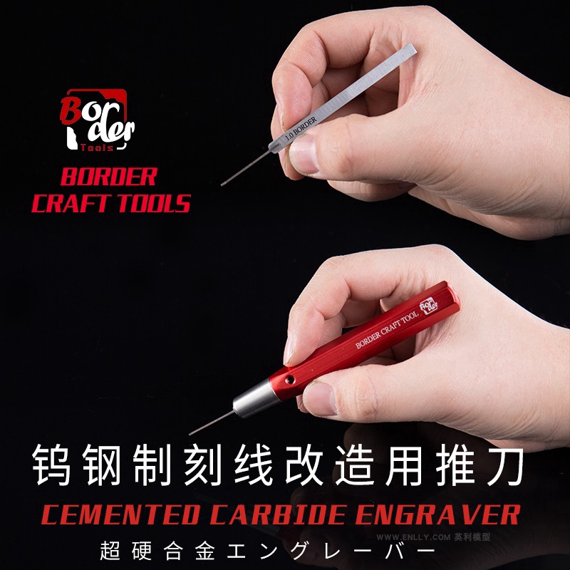 Border-model เหล็กทังสเตน Panel Line Scribing Chisel Blades หลายขนาดและ ...