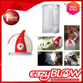 EazyBlow เครื่องอบผ้าแห้งเอนกประสงค์ Multi- Function Bolwer รุ่น Curve