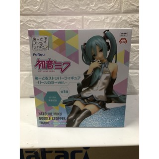 Miku Noodle Stopper Pearl Color ver. Lot jp