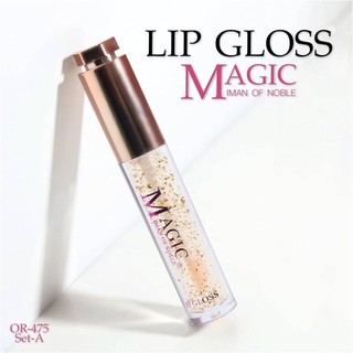 ภาพขนาดย่อของภาพหน้าปกสินค้าNo.OR475 Iman Of Noble Magic Lip Gloss 30 ml. ลิปกลอสเปลี่ยนสี ริมฝีปากสวย ดูสุขภาพดี จากร้าน makeuplicious บน Shopee