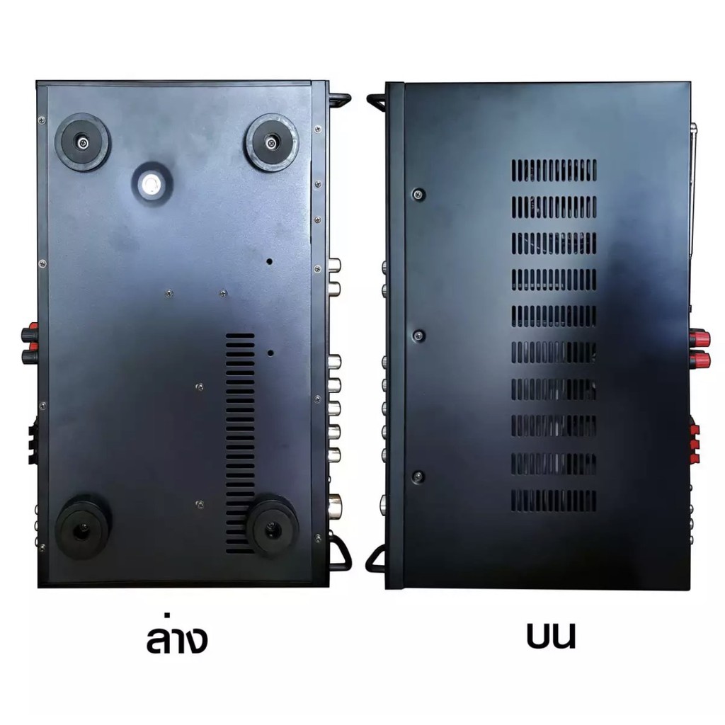 skg-เครื่องแอมป์ขยายเสียง-3-500-w-รุ่น-av-226