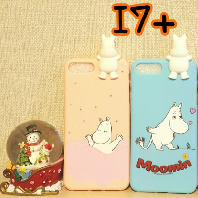 เคสการ์ตูนเกาะ-i7plus