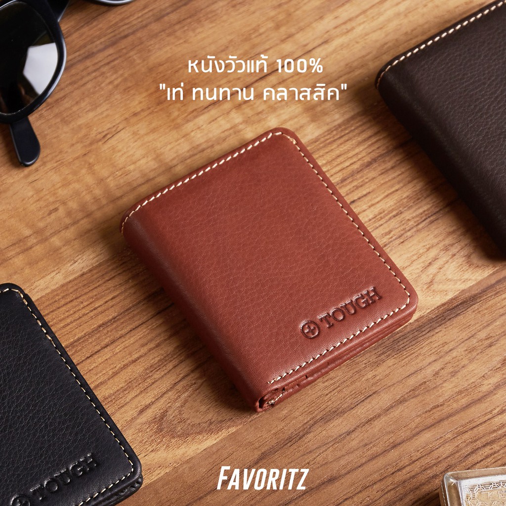 mini-wallet-ขนาดเล็ก-แต่ฟังก์ชั่นไม่เล็ก