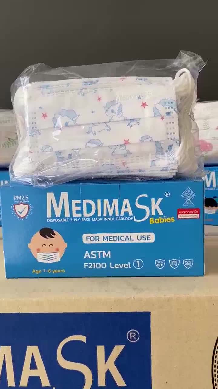 หน้ากากอนามัยเด็ก-medimask-3ชั้น-50ชิ้นต่อกล่อง-พร้อมส่ง-งานไทย