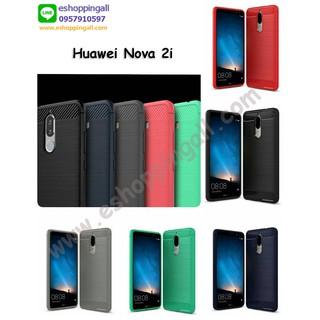 เคสมือถือ huawei nova2i เคสกรอบยางกันกระแทกพร้อมส่ง กรอบมือถือส่งของในไทย