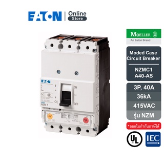 EATON Moded Case Circuit Breaker 3P, 40A, 36kA ที่ 415VDC - NZMC1-A40-AS สั่งซื้อได้ที่ Eaton Online Store