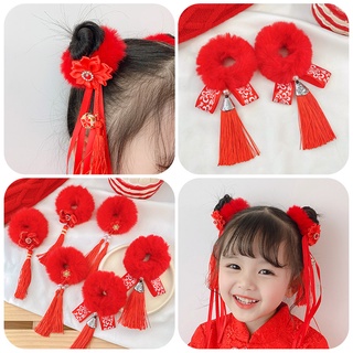 1Pairs Baby Girls Chinese StyleHairpin Plush Hair Loop Red Hair Clips Tassel Hair Rope Sweet Kids Girls New Year Hair Accessories Headwear