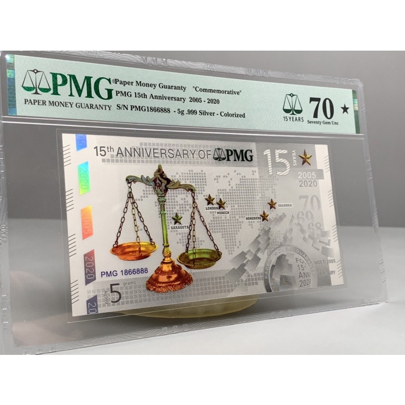 ธนบัตรเงิน-silver-5-gram-99-99-ที่ระลึกครบรอบ15ปี-pmg