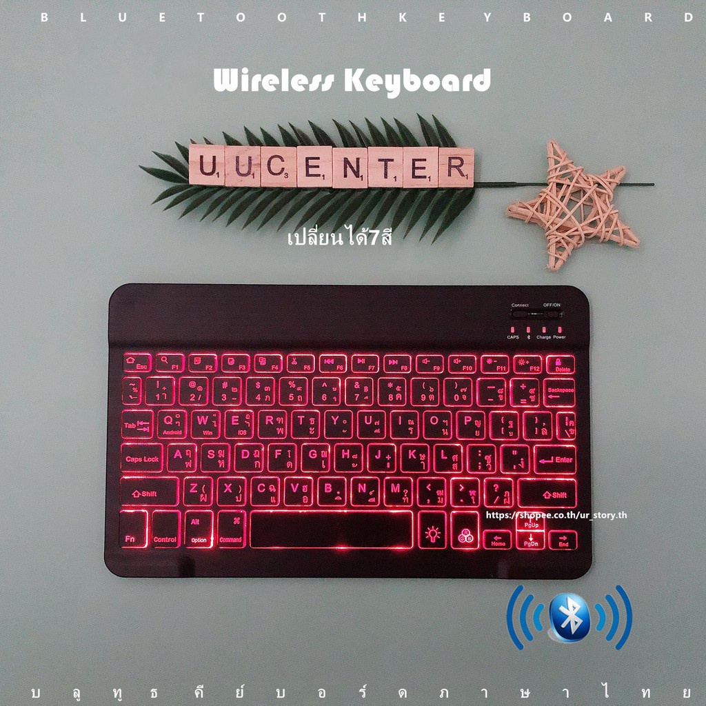 rgb-wireless-keyboard-mouse-bluetooth-ไร้สาย-บางเรียบ-เล็กกะทัดรัด-เป็นคีย์บอร์ด-สำหรับ-ios-android-windows-มีคู่มือ