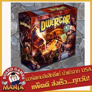 Dwergar Euro Board Game Mania