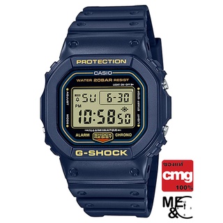 CASIO G-Shock DW-5600RB-2DR ของแท้ ประกันศูนย์ CMG