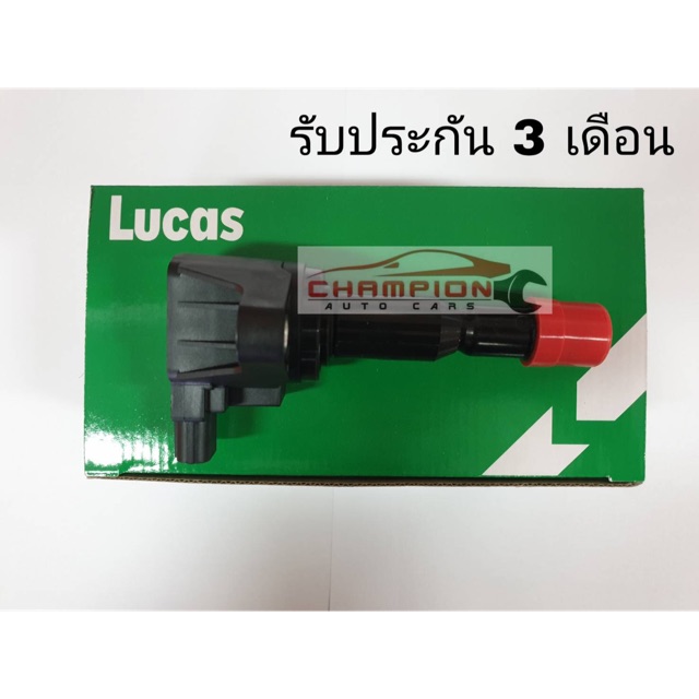 คอยล์จุดระเบิด-lucas-honda-city-jazz-vtec-ปลั๊กแคบ