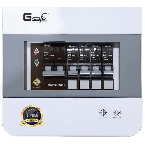 g-safe-ตู้คอนซูมเมอร์สำเร็จ-เมน-ลูกเซอร์กิต-4-ช่อง-63a-new-model