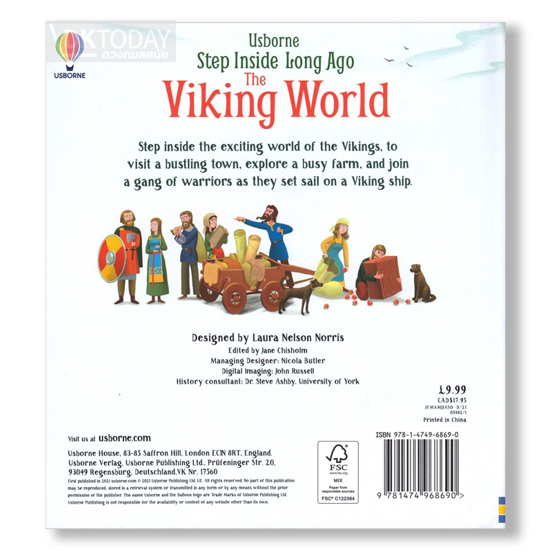 dktoday-หนังสือ-usborne-step-inside-long-ago-the-viking-world