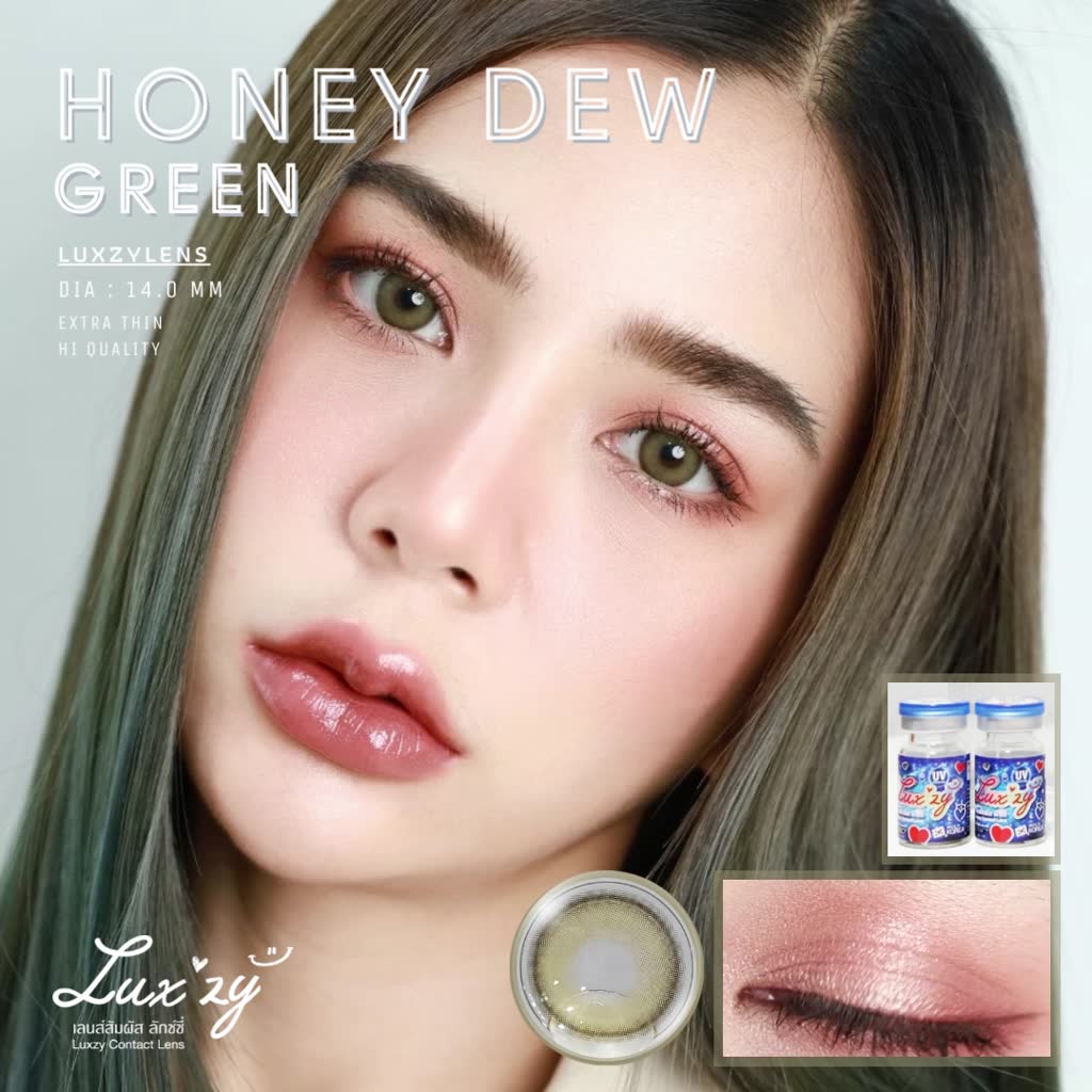 honeydew-green-คอนแทคเลนส์รายเดือน-ค่าอมน้ำ-55