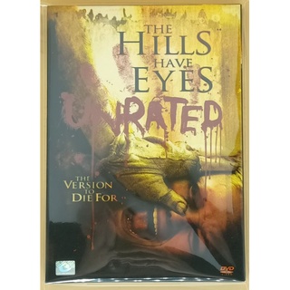 DVD 2 ภาษา - The Hills Have Eyes (Unrated) โชคดีที่ตายก่อน