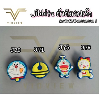 ภาพขนาดย่อของภาพหน้าปกสินค้าพร้อมส่ง  Jibbitz ตัวติดรองเท้า ตัวติดรองเท้าที่มีรู ตัวติดรองเท้าหัวโต ที่ประดับรองเท้า Care bears, หมี Bare, Stitch จากร้าน vidview39 บน Shopee