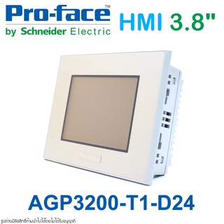 AGP3200-T1-D24 Pro-face AGP3200-T1-D24 Pro-face HMI AGP3200-T1-D24 HMI จอทัชสกิน 3.8" Pro-face รุ่น AGP3200-T1-D24
