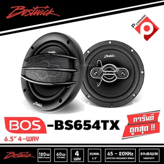 ลำโพง BOSTWICK BOS-BS654SZ  ลำโพงแกนร่วม6.5นิ้ว 1คู่ 4ทาง รุ่นใหม่ล่าสุดปี2020Bกำลังขับสูงสุด 130Watts.