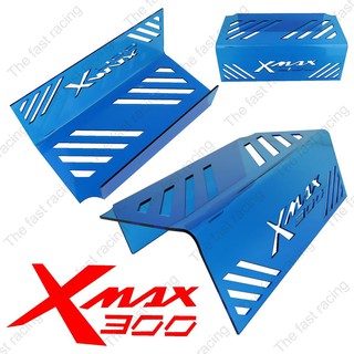 จัดโปรสุดคุ้ม กั้นใต้เบาะ YAMAHA XMAX300 เพื่อมอเตอร์ไซค์ เอ็กซ์แม็ก300 สีฟ้าใสลายXmax300 hot