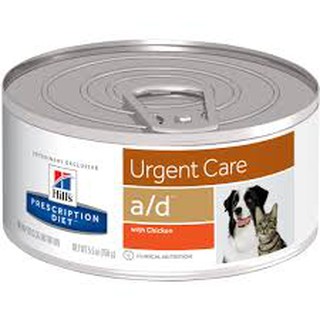 Hill a/d urgent care