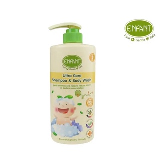Enfantเจลอาบน้ำสระผมเด็ก2ขวบขึ้นไป Enfant Organic Shampoo&amp;Body Wash สูตรแอนตี้แบคทีเรีย