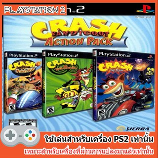 แผ่นเกมส์ PS2 - Crash Bandicoot Collectio 3 IN 1
