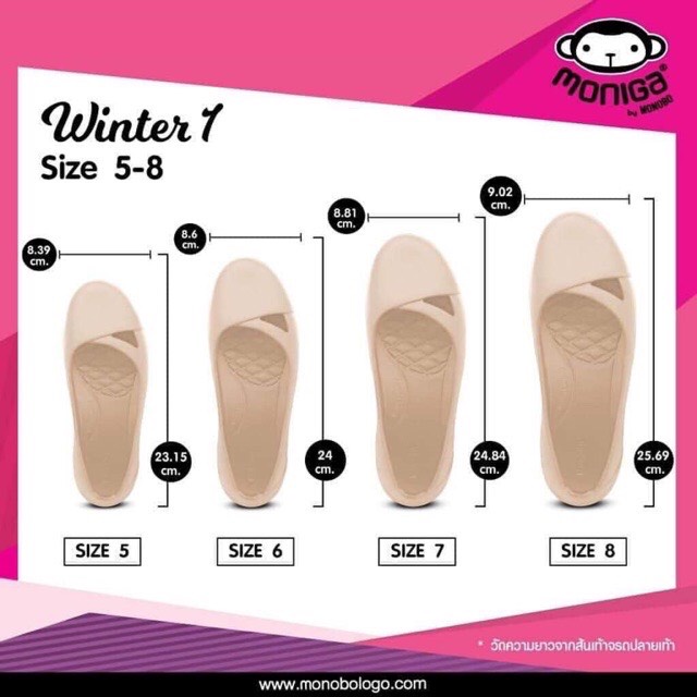 รองเท้าคัชชู-monobo-รุ่น-winter-1-เบา-สบาย-มากก-ราคาถูก-ของแท้
