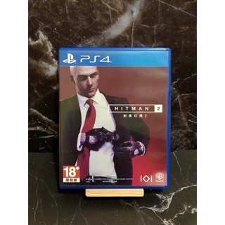 Hitman 2 : ps4 (มือ1)