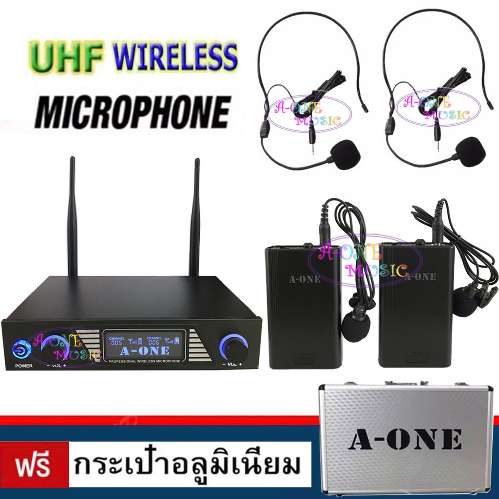 a-one-ไมค์โครโฟน-ไมค์ลอยคู่แบบคาดศรีษะ-ไมโครโฟนไร้สาย-wireless-microphone-a-one-a-555-ฟรีกระเป๋าอลูมิเนียม