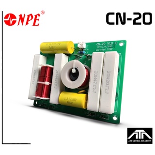 ภาพหน้าปกสินค้าเน็ตเวิร์ค NPE CN-20 NETWORK 2 ทาง กลาง แหลม ราคาถูก เสียงดี เสียงใส ( แพ็ค 1 ชิ้น ) ที่เกี่ยวข้อง