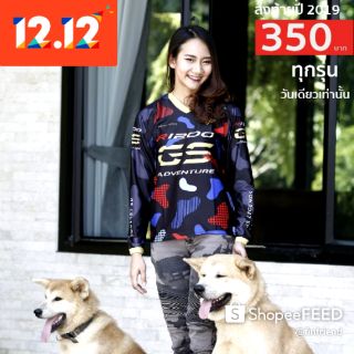 เสื้อ​Inner​ jersey​ คุณภาพดี​ขับขี่มอเตอร์​ไซค์​ ลดราคาขายขาดทุน