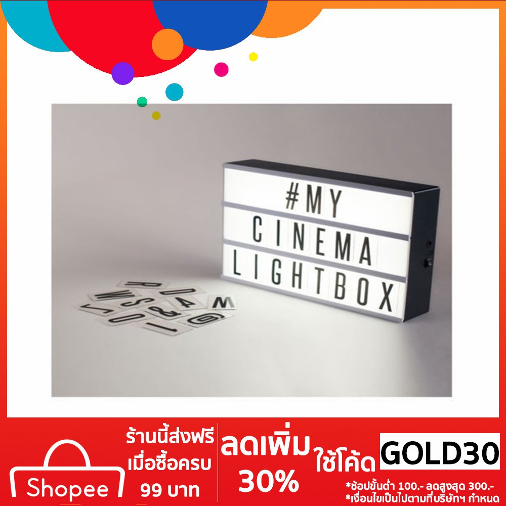 bestprice-1920-ตัวอักษร-f-lightbox-แบบเปลี่ยนได้