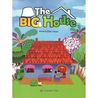DKTODAY หนังสือ CARAMEL TREE 1:THE BIG HOUSE