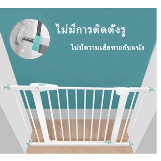 ขนาดใหญ่บ้าน Guardrail ประตูนิรภัยเด็กสัตว์เลี้ยงที่กั้นสุนัขบันไดประตูปลอดภัย Guard xTrN