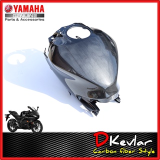 ชุดฝาครอบถังน้ำมัน R3 NEW  เคฟล่า D-Kevlar Duke Shop ฝาครอบถังน้ำมัน  YAMAHA R3 อะไหล่แท้เบิกศูนย์ เคฟล่าร์ อะไหล่แต่ง R