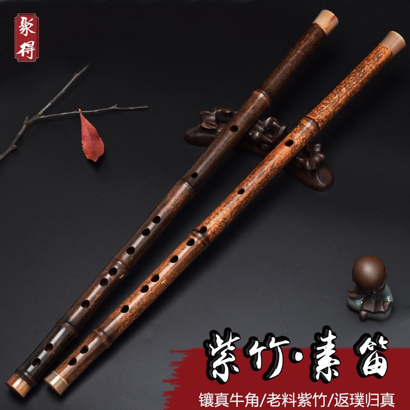 ขลุ่ยไม้ไผ่-ขลุ่ยไม้ไผ่จีนสำหรับผู้เริ่มต้น-gt-ขลุ่ยไม้ไผ่สำหรับเล่นอย่างมืออาชีพสำหรับ-zizhu-dizi-c-high-grade-d-sudi-e