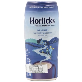 สินค้า ฮอร์ลิคส์ เทรดดิชั่นแนล มอลต์ มิลค์ ดริ้งค์ (รสมอลต์) 500กรัม / Horlicks Original hot malty goodness just add milk 500g.
