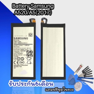 แบตA520 A5(2017) Battery  A520/A5 (2017) A5 2017 เเบตมือถือ เเบตโทรศัพท์มือถือ แบตเตอรี่ ซัมซุง A5 2017