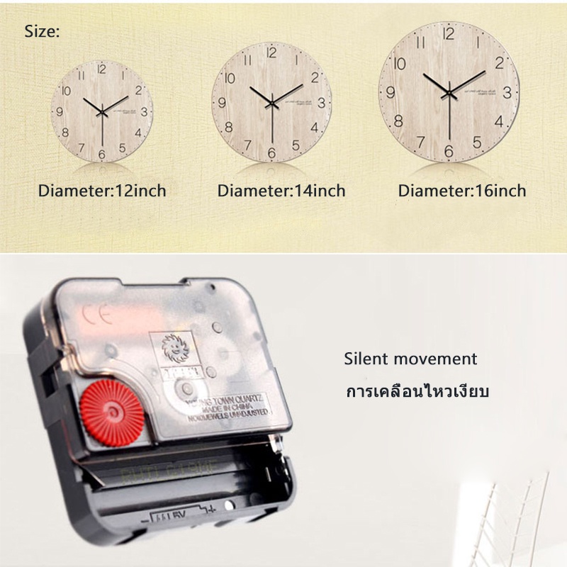 นาฬิกาแขวนผนัง-แบบไม้-เรียบง่าย-สไตล์นอร์ดิก-โมเดิร์น-ขนาด-16-นิ้ว-สําหรับห้องนอน-ห้องนั่งเล่น