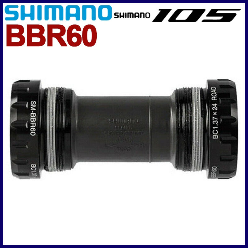 shimano-ultegra-105-sm-bbr60-bsa-กะโหลกจักรยาน-มาตรฐานอิตาลี-สําหรับ-r3000-r7000-r8000