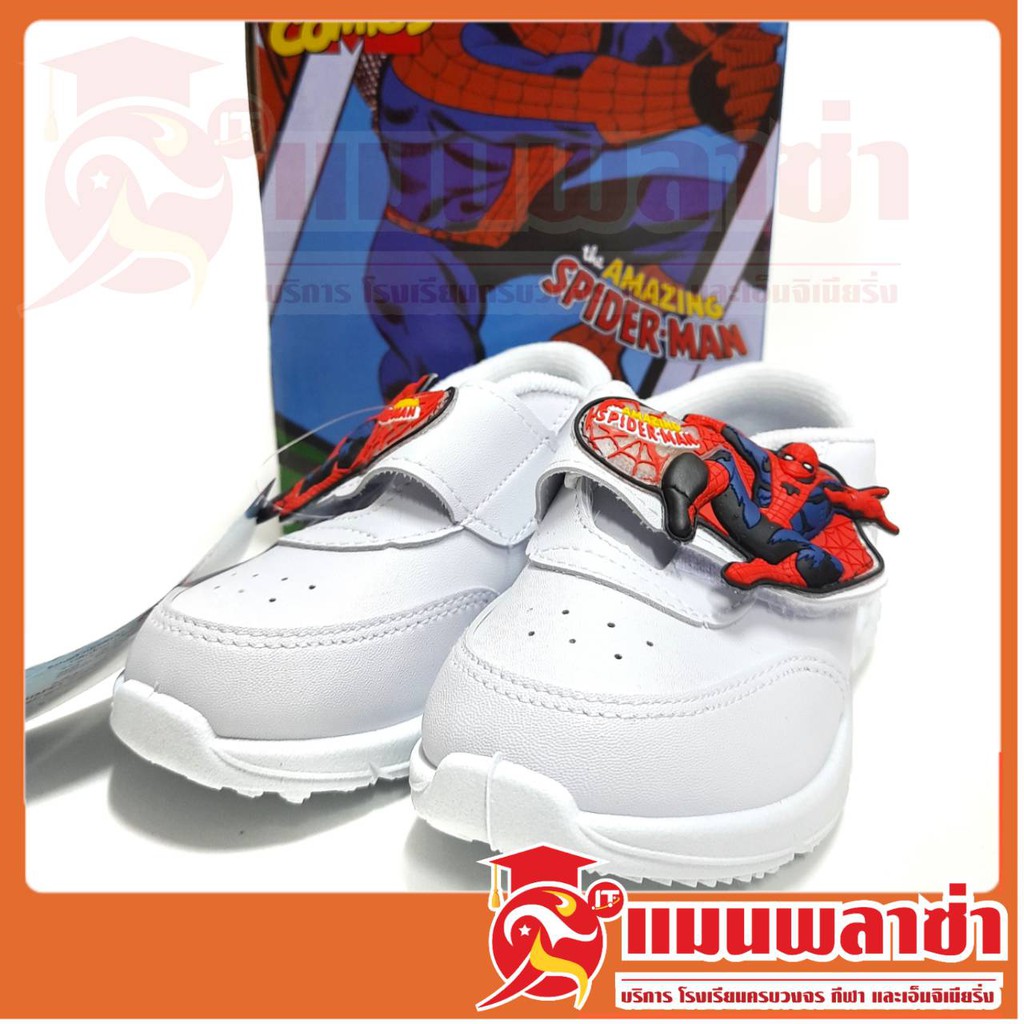 ภาพสินค้ารองเท้านักเรียนCHAPPY รุ่นSM-6 สีขาว จากร้าน manplaza044872041 บน Shopee ภาพที่ 7
