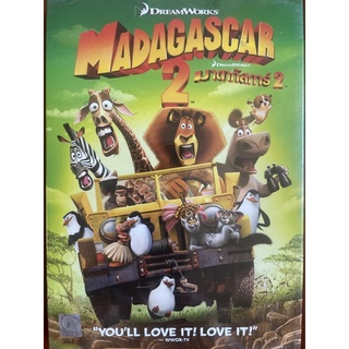 Madagascar 2 (2008, DVD)/ มาดากัสการ์ 2 (ดีวีดี)