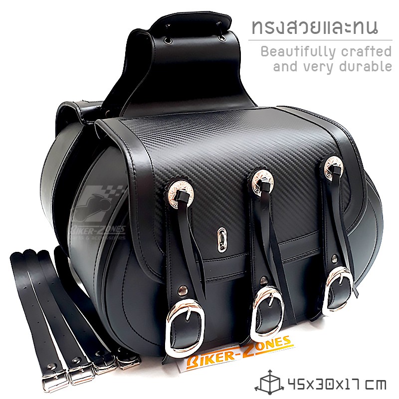 กระเป๋าข้างมอเตอร์ไซด์-ทรงฮาร์เล่ย์-heritage-softail-springer-classic-style-saddle-bag-kevlar-pu-lid